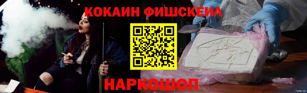 Экстази Гусев