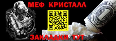 хмурый Ливны