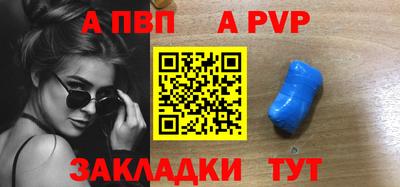 хмурый Ливны