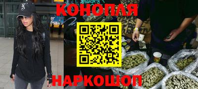 меф Ликино-Дулёво