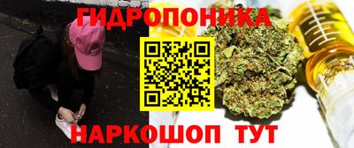 меф Ликино-Дулёво