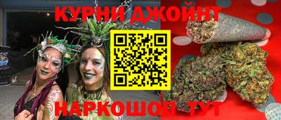 хмурый Ливны