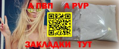 меф Ликино-Дулёво