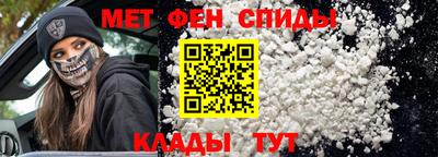 хмурый Ливны
