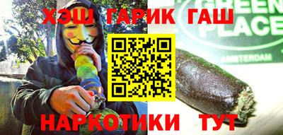 хмурый Ливны