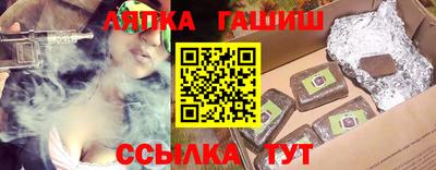 меф Ликино-Дулёво