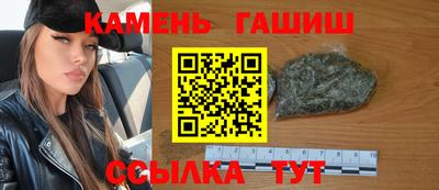 хмурый Ливны
