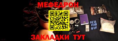 хмурый Ливны