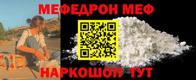 хмурый Ливны