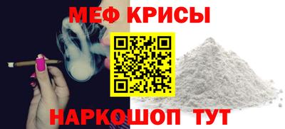 хмурый Ливны
